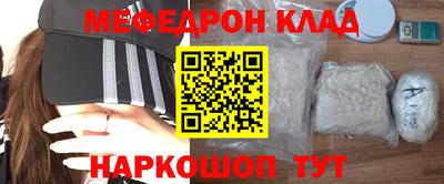 стафф Берёзовский