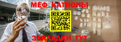 стафф Берёзовский