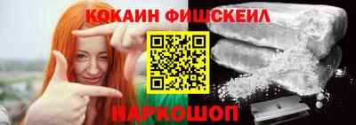 трава Бийск