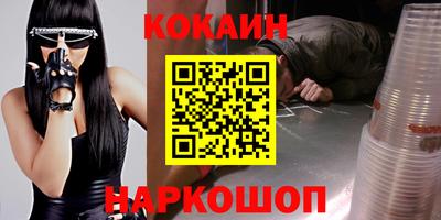 стафф Берёзовский