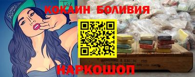 стафф Берёзовский