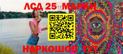 стафф Берёзовский