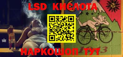 стафф Берёзовский