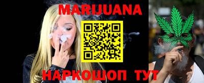 винт Беслан