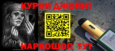 винт Беслан