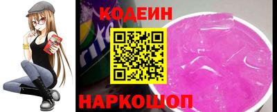 стафф Берёзовский