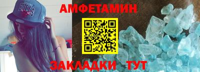стафф Берёзовский