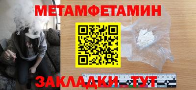 стафф Берёзовский