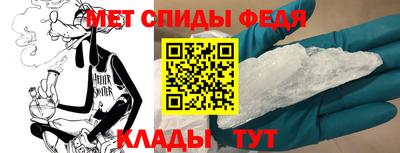 стафф Берёзовский