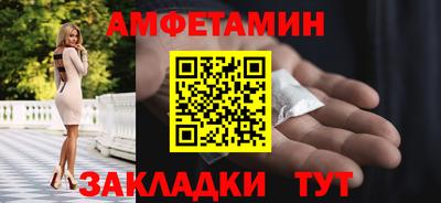 стафф Берёзовский