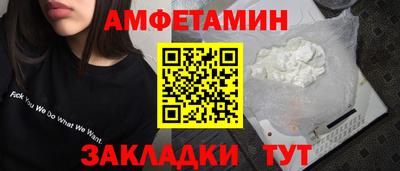 mdpv Гай