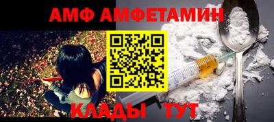 стафф Берёзовский