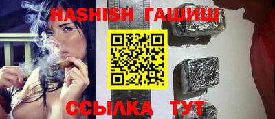 стафф Берёзовский