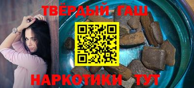 стафф Берёзовский